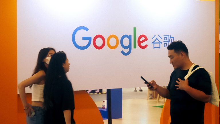 China abre una investigación antimonopolio contra Google
