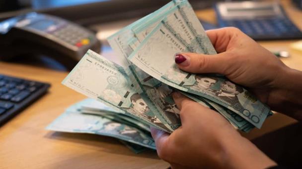 BCRD mantiene su tasa de política monetaria en 5.75 % anual