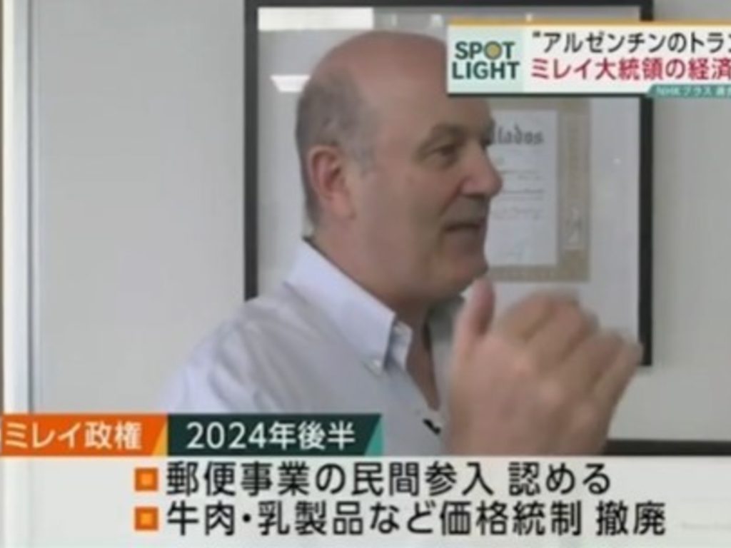 Federico Sturzenegger contó en la TV japonesa por qué tiene un contador de días en su oficina con un guiño a “El Señor de los Anillos” y a Elon Musk