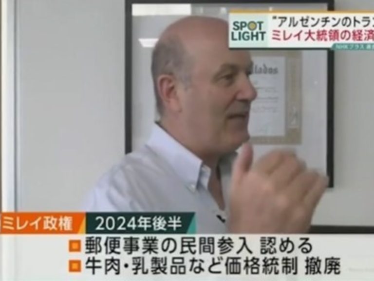 Federico Sturzenegger contó en la TV japonesa por qué tiene un contador de días en su oficina con un guiño a “El Señor de los Anillos” y a Elon Musk