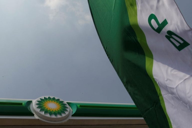 BP valora vender participación en dos proyectos del Golfo de México