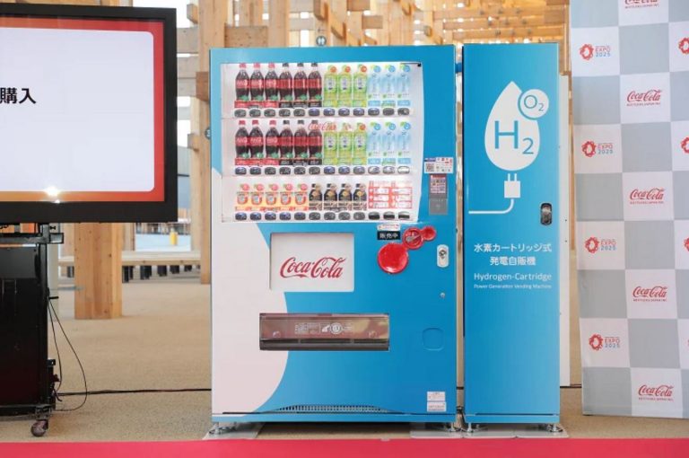 Coca-Cola presenta la primera máquina expendedora impulsada por hidrógeno
