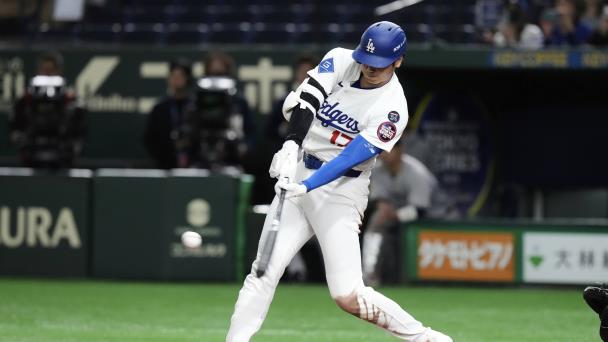 Predicciones para la temporada MLB para el 2025