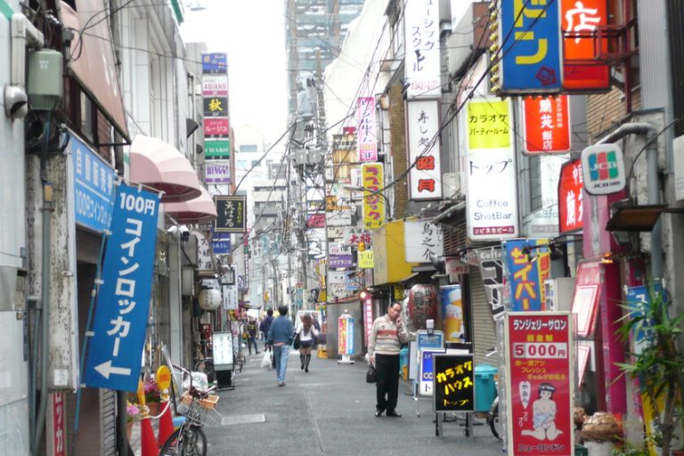 el fin de los buzones "shiroposuto"
