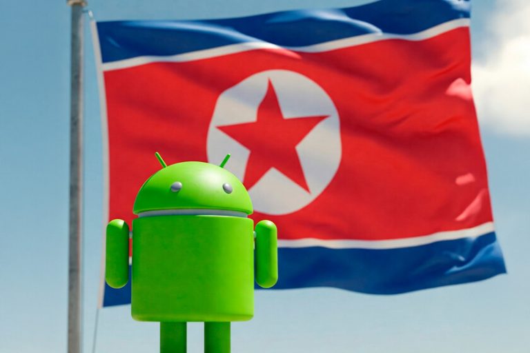 esta app se hacía pasar por un administrador de archivos, pero era un spyware norcoreano