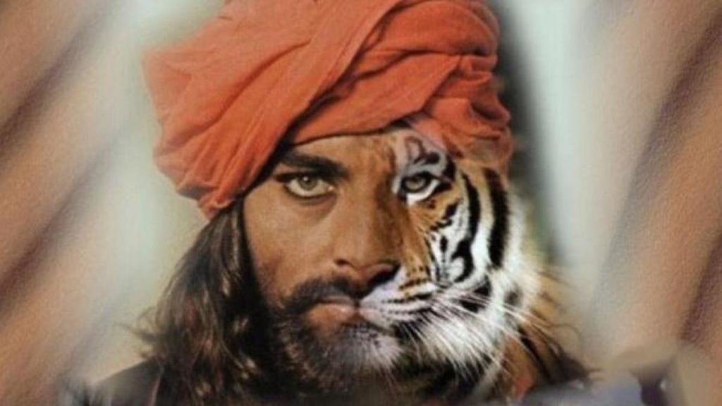 Tigres y aranceles en Malaca