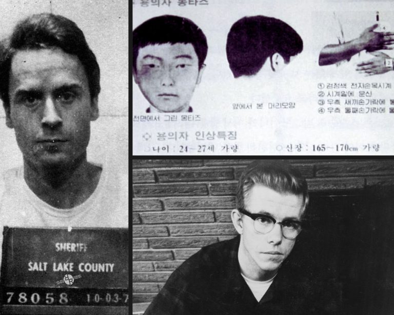 Cinco historias de asesinos en serie que llegaron al cine